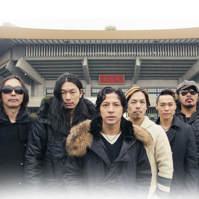 Moov The Best Of Dragon Ash With Changes Vol 2