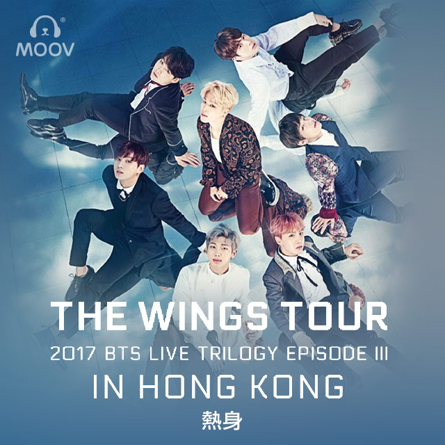 2017 BTS LIVE TRILOGY EPISODE III THE WINGS TOUR in HONG KONG 熱身 