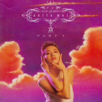 Legend of Pop queen - 梅艷芳