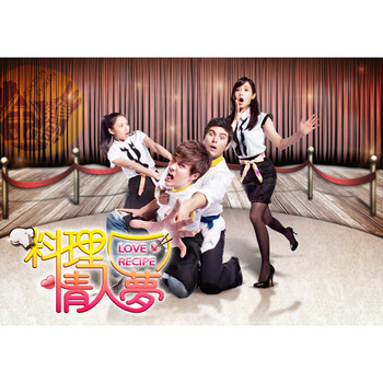 一半一半- 吳克群