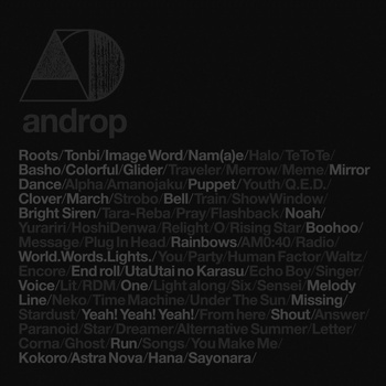 Moov Androp moov